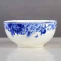 Blue Pattern 7'' porcelain Soup bowls ,Porcelain serving bowls for hotel and restanrant.